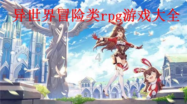 解惑交流,白蛇后传:鲍仁又梦见了神女,最后居然梦见自己被贬下凡尘帮你答疑解惑!