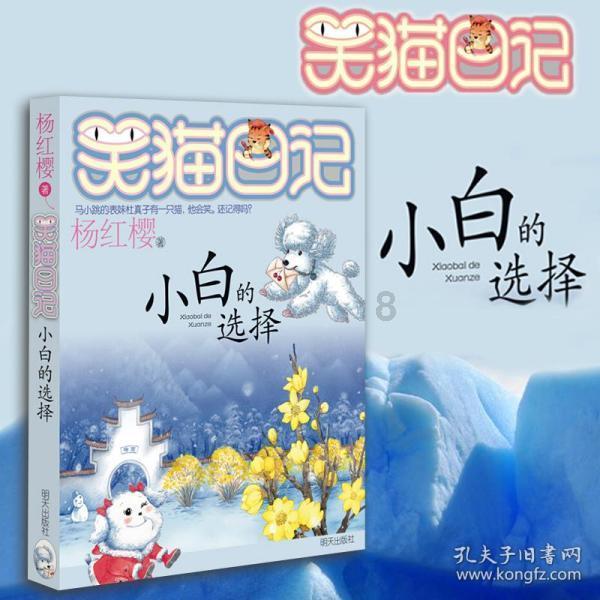 为什么不要轻易辞职,特别是国企、央企等单位?-wiki百科全书-2025-05-23已更新