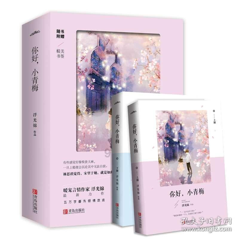 影视工厂