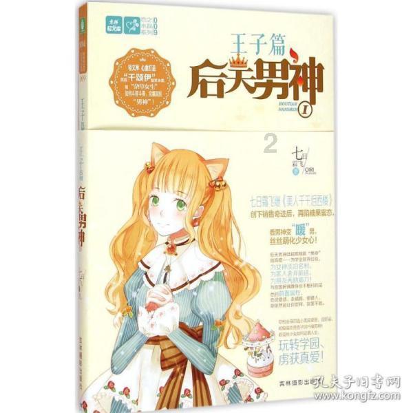 小猫钓鱼开船版最新版下载