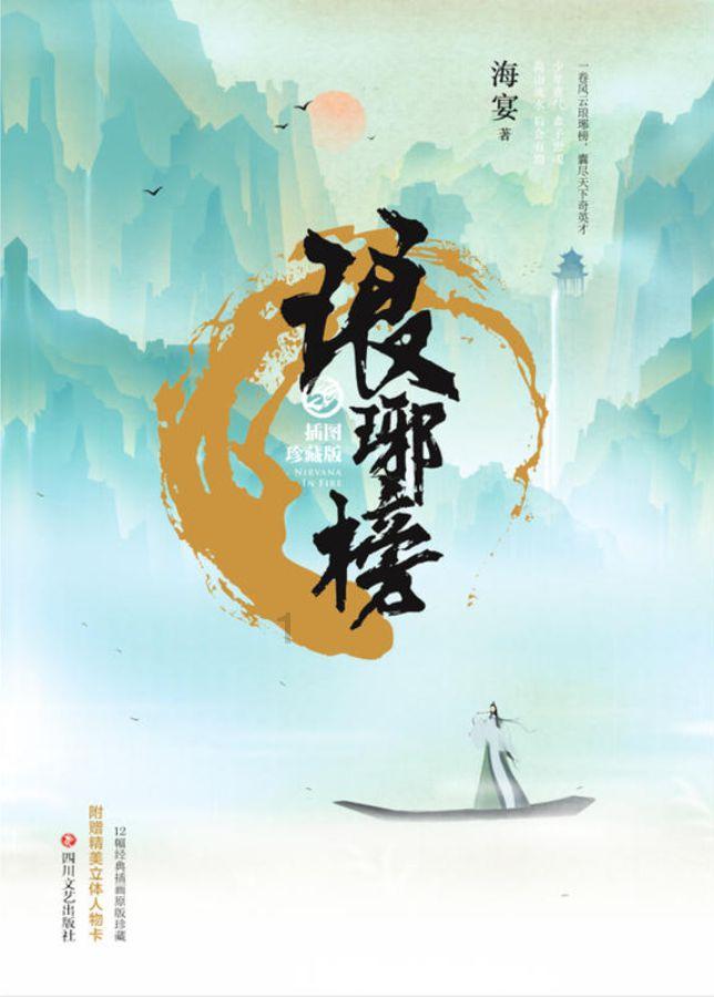 关闭qq阅读自动续费-专业知识问答网页,快速解决你的问题