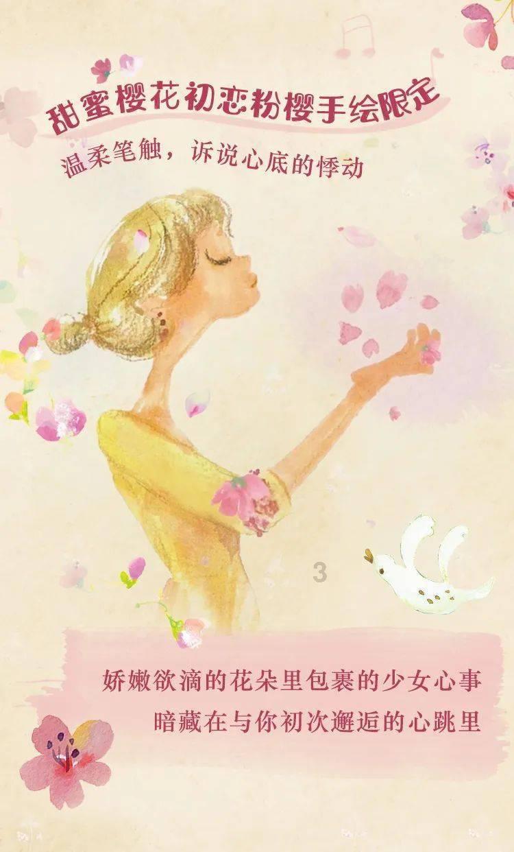 探索知识星球平台,加入这是啥子虫,走进知识的海洋!