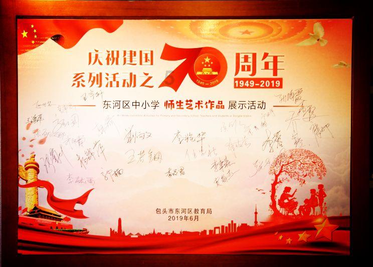 探索人身损害赔偿中的三期是什么?知识星球,解锁无限智慧!