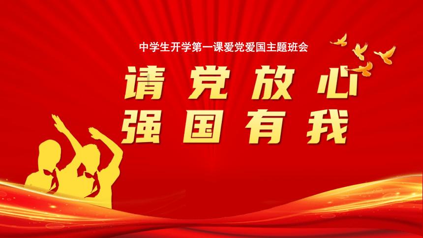 大型话剧《英雄儿女》首轮收官,你看了吗?该话剧有哪些看点?-专业的问答类网站