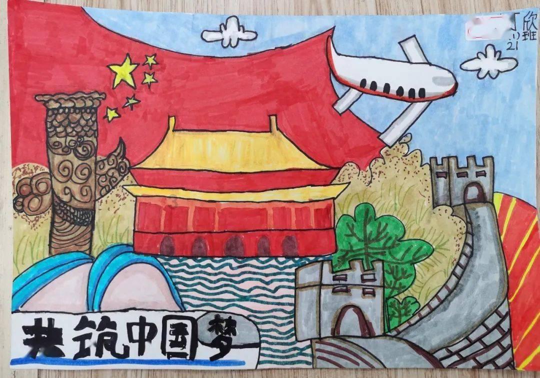 万词王