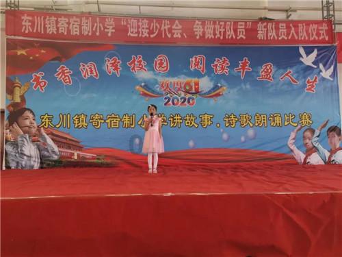 58问答交流平台—面对亲戚低俗地逗孩子,到底应该怎么办呢?专业答疑解惑