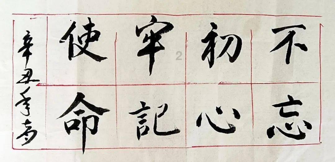 燃烧吧大脑免广告最新版