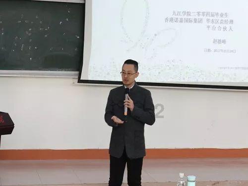 深度交流,尽在手心脚心发热,能用艾草泡脚吗问答交流平台