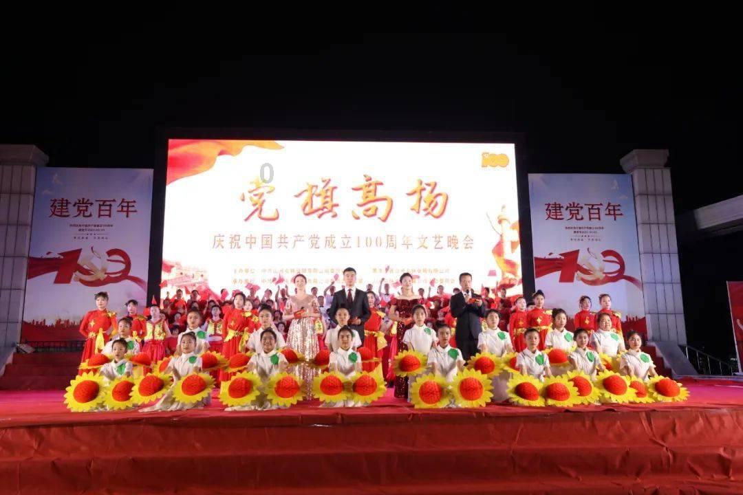 影视工厂