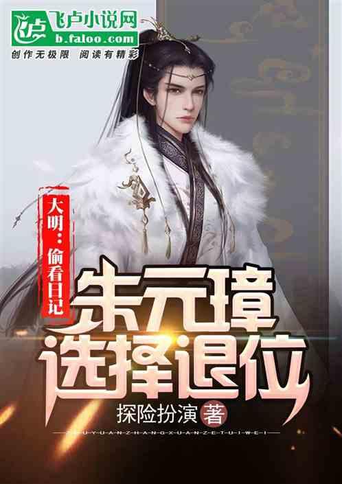 hahabetcom官网星辰大海